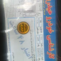 پژو 206 تیپ ۲، مدل ۱۳۹۵|خودرو سواری و وانت|تهران, آرژانتین|دیوار