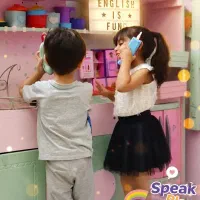 جذب مدرس کودک مسلط به زبان انگلیسی