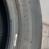 لاستیک کارکرده