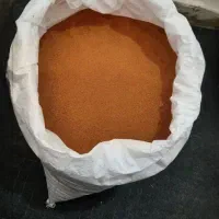 خاکشیر