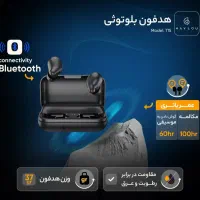 هندزفری بلوتوث مدل هایلو T15|لوازم جانبی موبایل و تبلت|مشهد, ایثارگران|دیوار