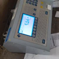 باسکول
