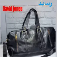 کیف مسافرتی دیوید جونز موجودی فروشگاه|کیف، کفش، کمربند|گنبد کاووس, |دیوار