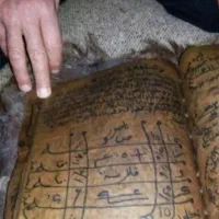 کتاب دعا و دعا