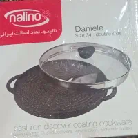 تابه گریل نالینو مدل daniele سایز 34|ظروف پخت‌وپز|قم, پردیسان|دیوار