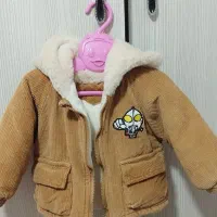 کاپشن بچه گانه