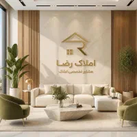 فروش-خانه-ویلایی-در-ترنج-6