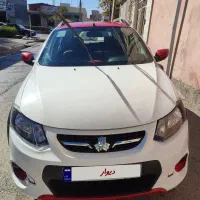 کویک R بی رنگ در حد