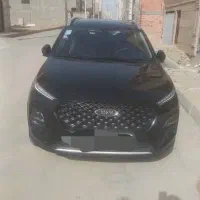 امویامX22 Pro MT، مدل ۱۴۰۲