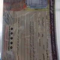 پراید مدل ۹۶