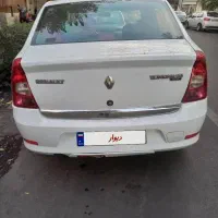 تندر پلاس اتومات 96
