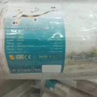 4ﻋﺪﺩ ﻓﺮﺵ ﻧﻪ ﻣﺘﺮﻱ ﻧﻘﺶ ﺑﺮﺟﺴﺘﻪ