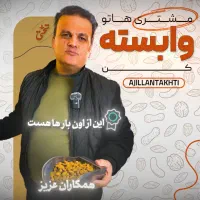 طراحی گرافیک لوگو تا تدوین وایرال با بهترین قیمت