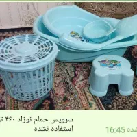 سرویس حمام نوزاد نو|لوازم حمام|مشهد, هدایت|دیوار