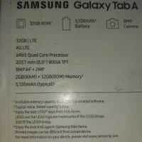 Tab A t295|تبلت|تهران, امام حسین|دیوار