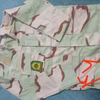 لباس|لباس|بیرجند, |دیوار