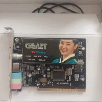 کارت کپچر tv