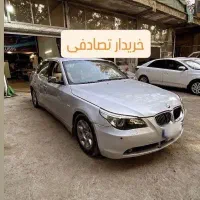 (بی ام و سری 5)بدون اگاهی ماشین تصادفی تو نفروش