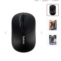 موس هترون بی سیم با موس پد|قطعات و لوازم جانبی رایانه|کرمان, |دیوار
