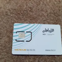 خط دائمی همراه اول کد۰۹۱۷۳۸۲۳۶۷۱
