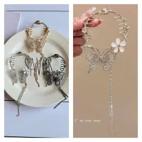 گیره گوجه ای