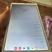 تبلت سامسونگ Galaxy Tab A7 lite