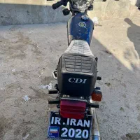 موتور ۱۵۰ مدارک کامل پلاک ملی