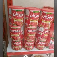 فروش مواد غذایی