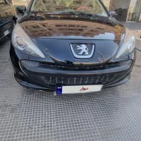فروش نقد و اقساط
