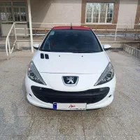 207اتوماتmc مدل 1401