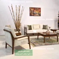 مبل پیکاسو 8 نفره