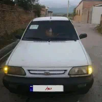 پراید بیرنگ مدل80 کیپ