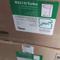 آبگرمکن بوتان ۳۱۱۵ شمعکی توربو آکبند ۳۲۱۵جرقه زن