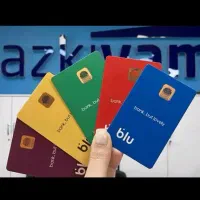 کد معرف بلو