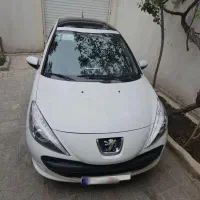207 پانا 1402 ارتقا یافته ۸۵ گانه