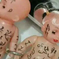 سر. کتاب دقیق استخاره 100