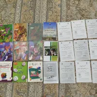 کتاب های کمک درسی نهم فرمول بیست و غیره...