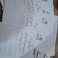کتاب تست تیزهوشان|کتاب و مجله آموزشی|تهران, شادآباد|دیوار