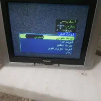 تلویزیون قدیمی