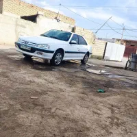 پارس سال
