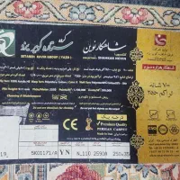 فرش ستاره کویر یزد|فرش|تهران, وردآورد|دیوار