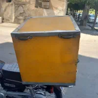 باکس پیک