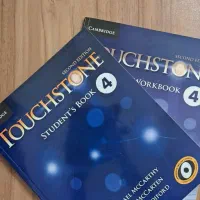 کتب زبان Touchstone4|کتاب و مجله ادبی|تهران, نیروی هوایی (پیروزی)|دیوار