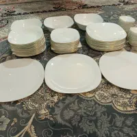 ظرف آرکوپال