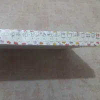 لباس جعبه ای ۲۰ تیکه