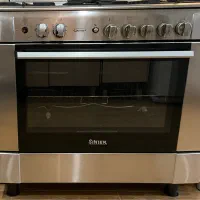 فرگاز سینجر پنج شعله