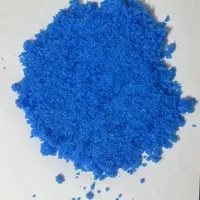 سولفات مس خلوص بالا