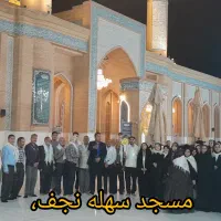 سفرزیارتی