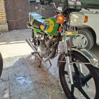نیکتاز مدارک کامل بنام