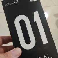 vocal 01 موبایل